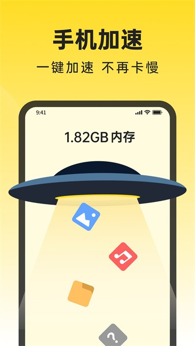 ���������ʦ���ٰ�ٷ����� v1.0.5.20