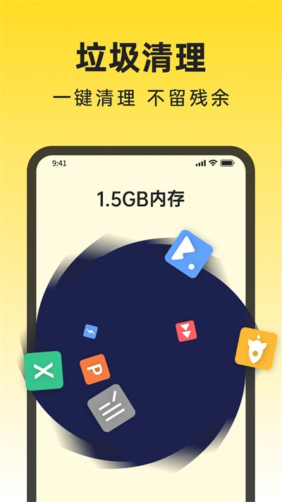 ���������ʦ���ٰ�ٷ����� v1.0.5.21