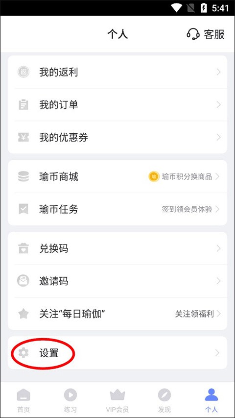 ÿ���٤��Ƶ v9.84.2.00