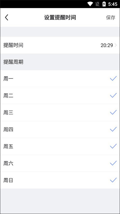 ÿ���٤��Ƶ v9.84.2.04