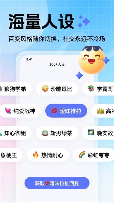 ������뷨 v1.2.60