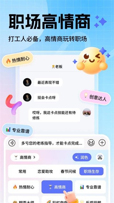 ������뷨 v1.2.62