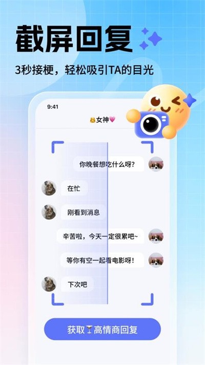 ������뷨 v1.2.63