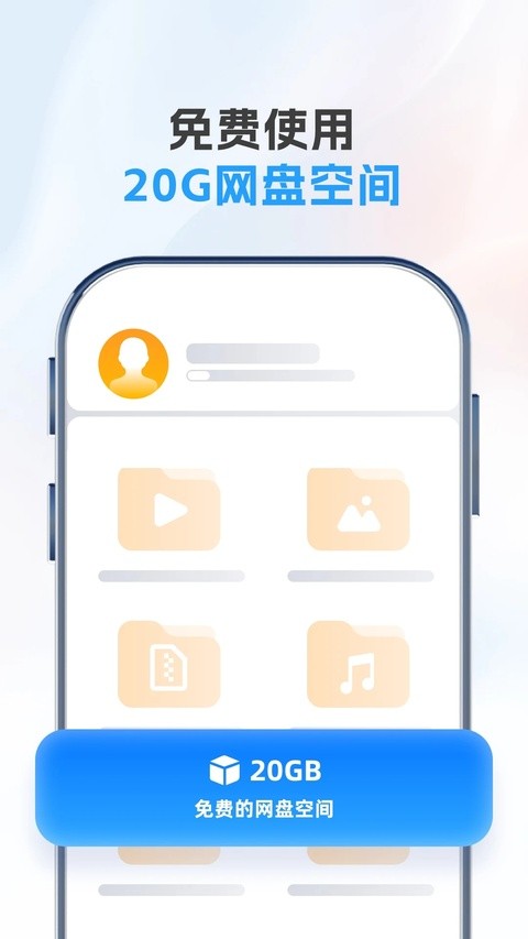 UC Browser v15.1.7.13931
