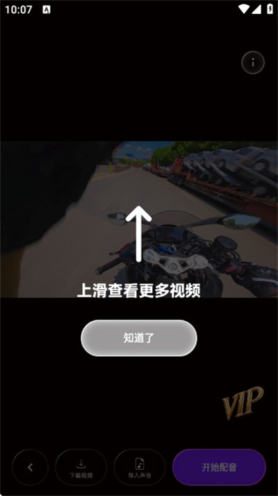 ���������� 1.0.93
