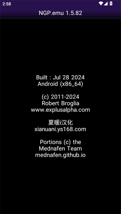 NGP模拟器(NGP.emu) v1.5.852