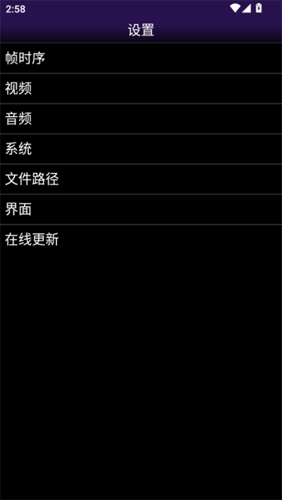 NGP模拟器(NGP.emu) v1.5.850