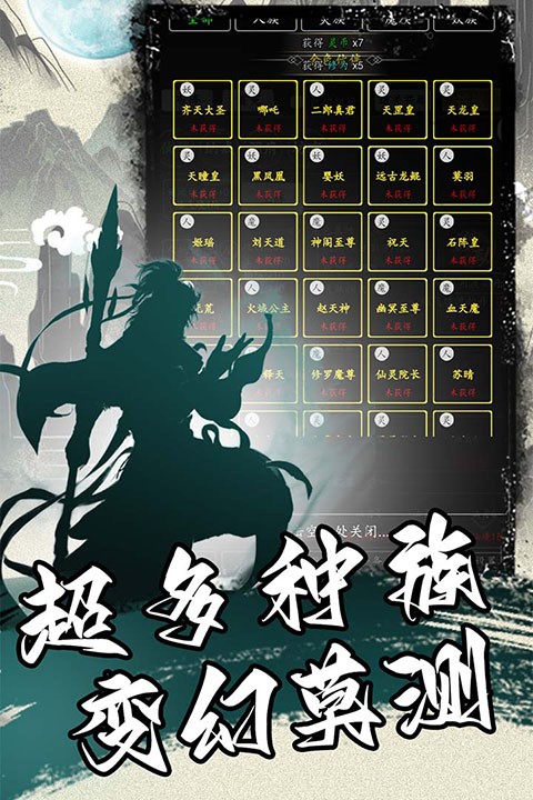 ����һ��������� v1.10
