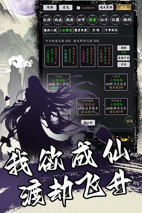 ����һ��������� v1.12