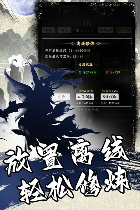 ����һ��������� v1.13