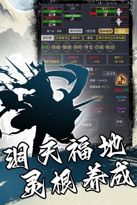 ����һ��������� v1.14