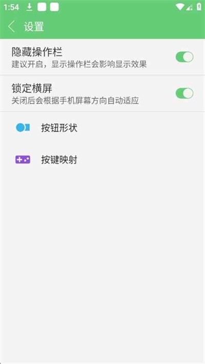 指小游 1.22