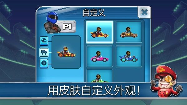 ײͷ����2��������޽�� v2.20.82