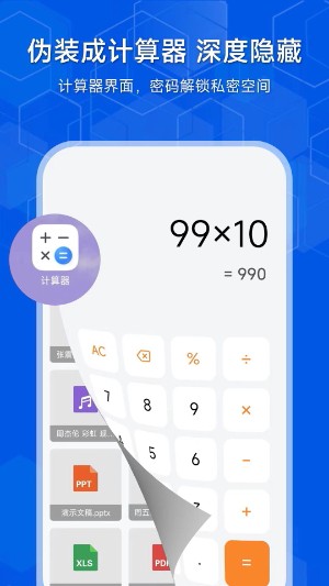 ���� v6.0.11