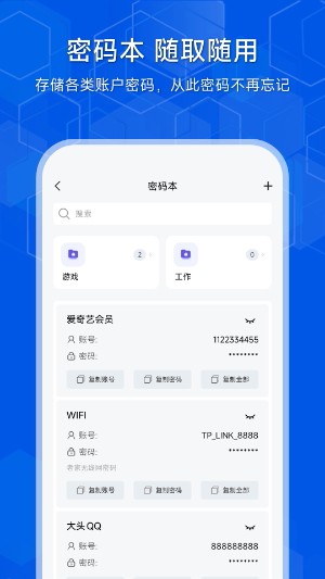 ���� v6.0.12