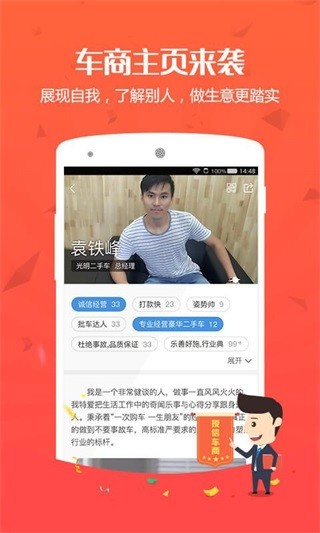 ��̥�ó� v2.0.3.02