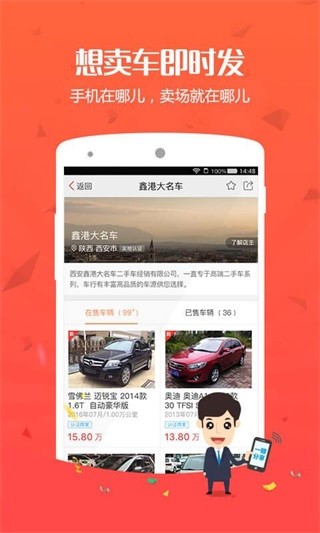 ��̥�ó� v2.0.3.03