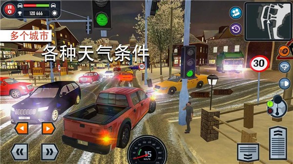 ������Уģ�������޽�Ұ� v3.34.30