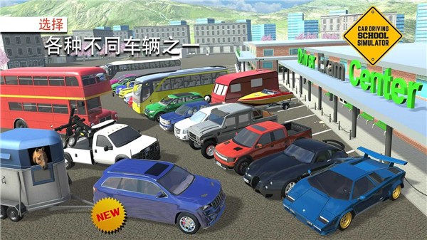 ������Уģ�������޽�Ұ� v3.34.31