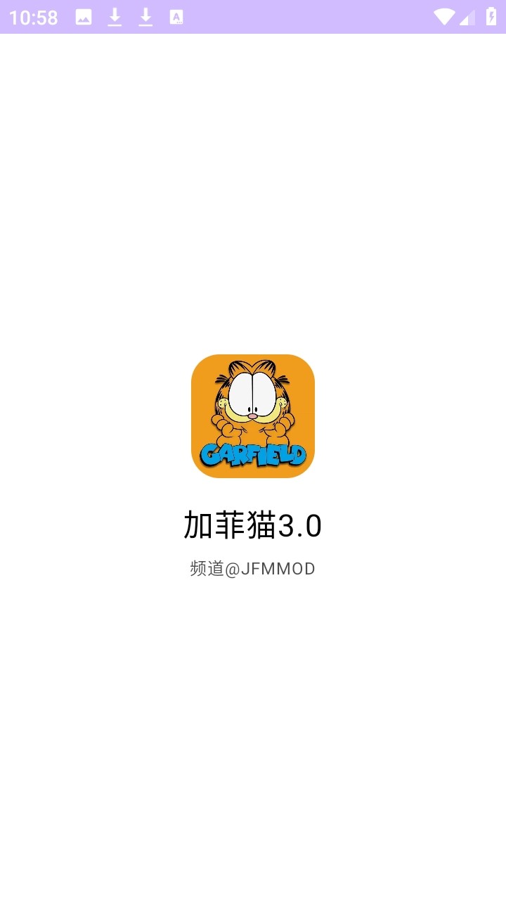 加菲猫3.0app v官方频道@JFMMOD0