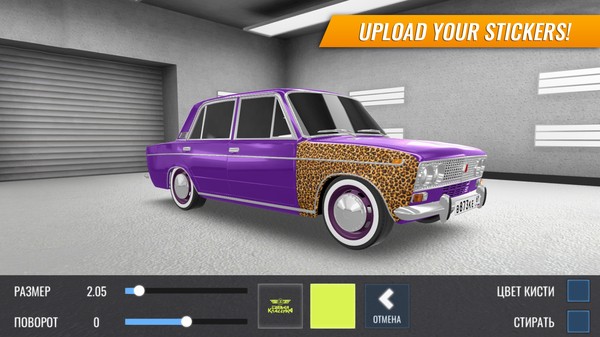 ����˹����Ư����Ϸ v1.10.50