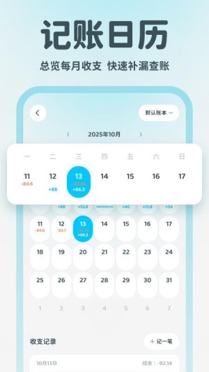 ���м��� v2.0.41