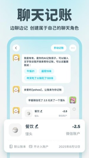 ���м��� v2.0.42