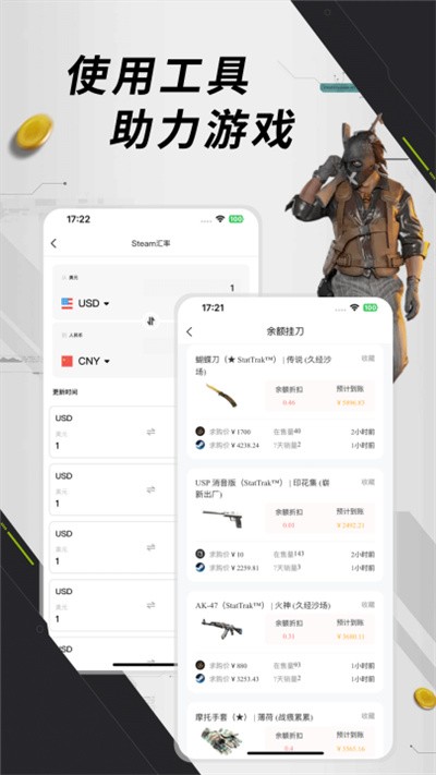 元游猫 v1.0.92
