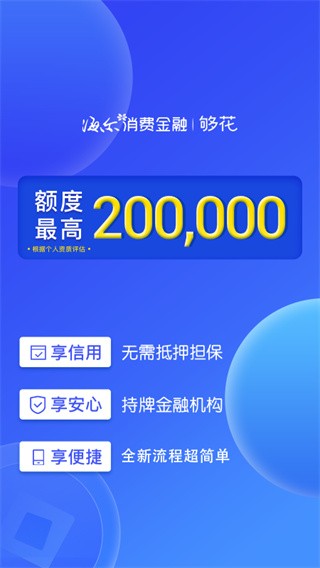�������app v5.2.362