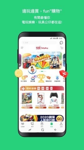 beanfun登录器 v2.0.272