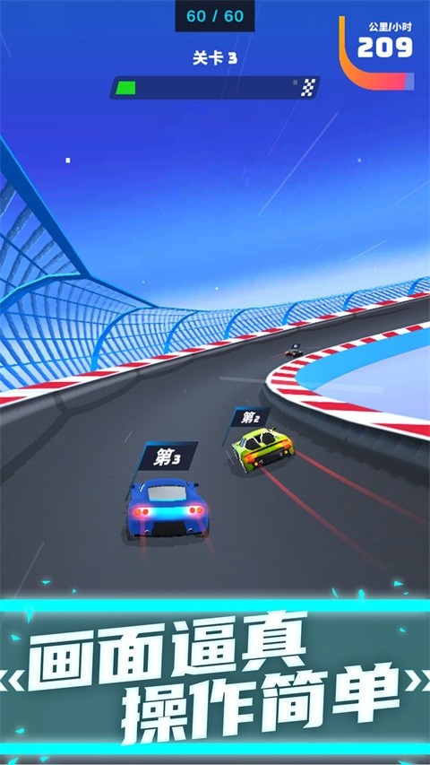 ��쭷ɳ� v1.2.80