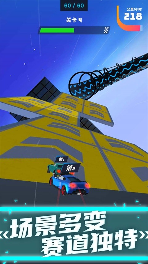 ��쭷ɳ� v1.2.82