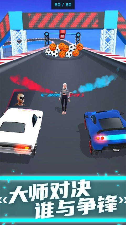 ��쭷ɳ� v1.2.83