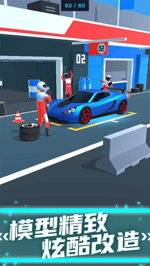 ��쭷ɳ� v1.2.81