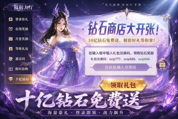 远古战役手游 v1.0.10