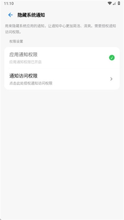 ���乤���� v3.1.12