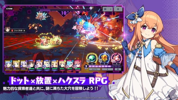 像素深渊游戏 v1.1.21