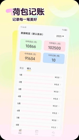 �ɰ����� v1.0.03