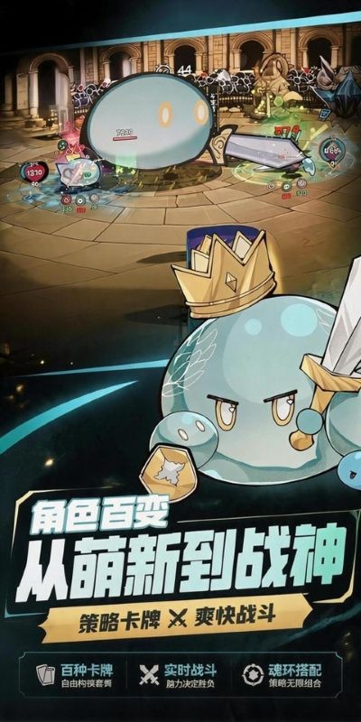 斗岁 v1.10