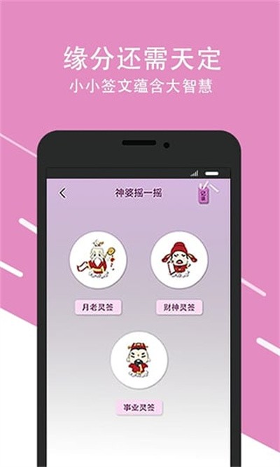 �ڴ����� V3.26.00