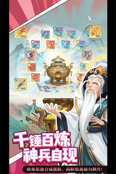 ���ݻü� v1.0.150