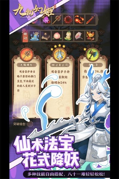 ���ݻü� v1.0.153