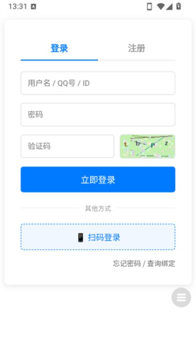 WC������ 1.01