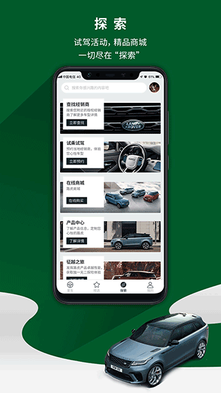 ·���ֻ� v4.1.151