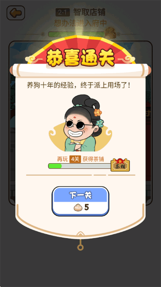 �Զ����ƹ� v1.0.50