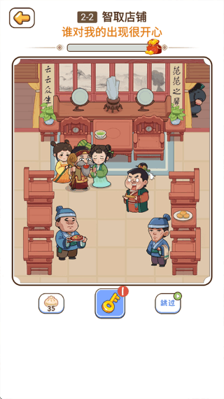 �Զ����ƹ� v1.0.52