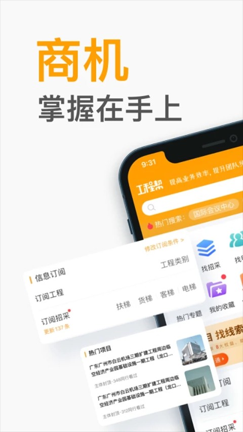 ���̰����� v5.8.40
