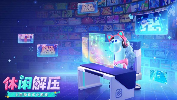 星绘友晴天 V1.0.01