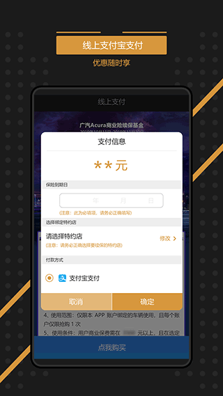 ����ک�� v2.4.70