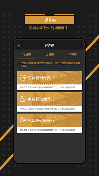 ����ک�� v2.4.72